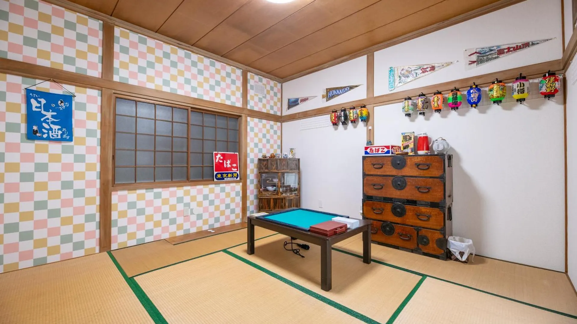 巴ドットcom Premium Stay Hakodate Apartmán
