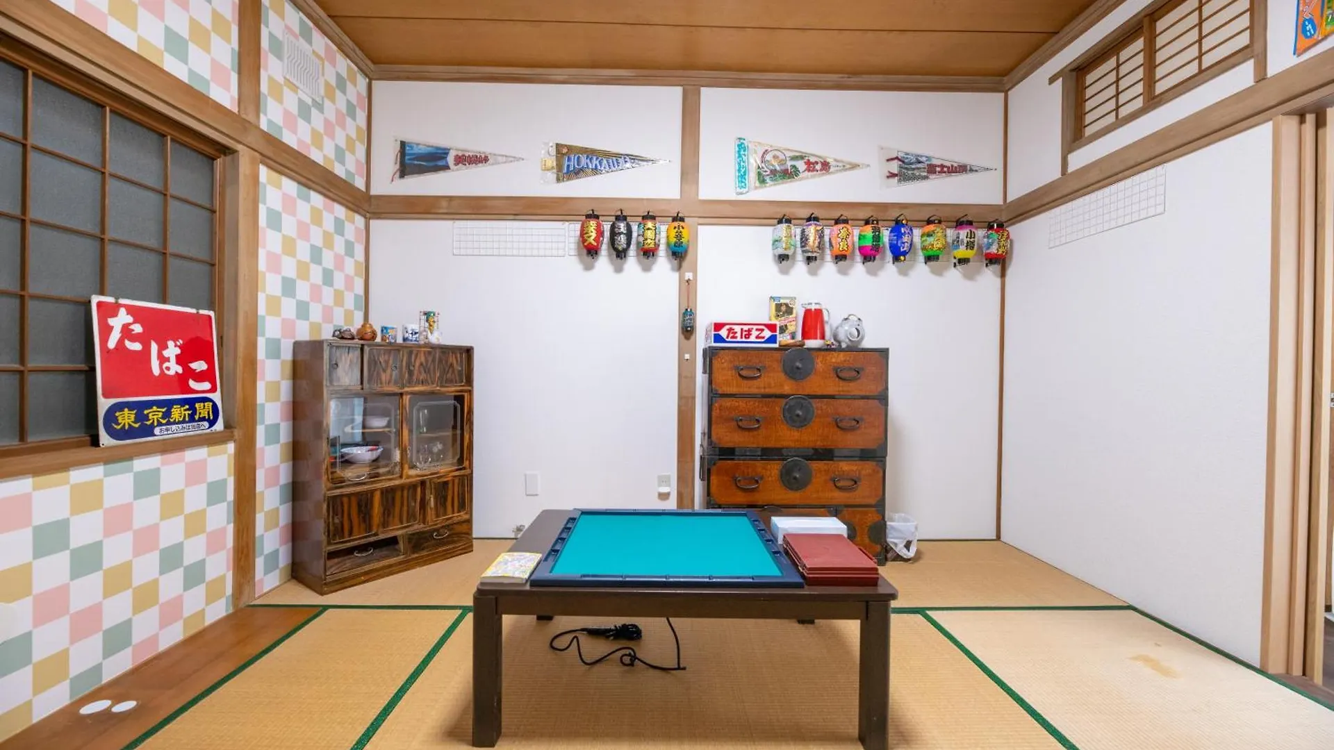 Apartmán 巴ドットcom Premium Stay Hakodate